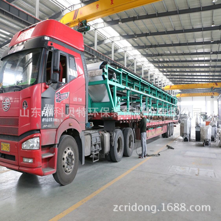 国产丰满麻豆VIDEOS天美真空皮带脱水机烟气脱硫石膏脱水设备发往四川